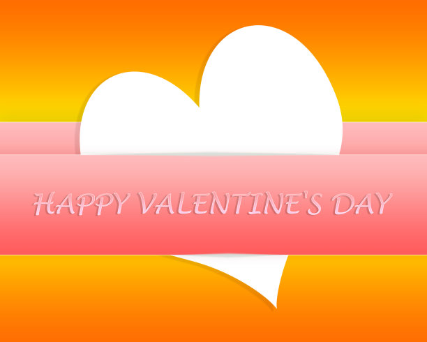 情人节快乐图片下载