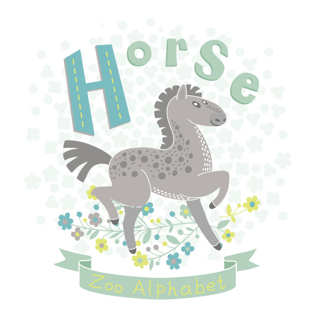 字母H -马图片下载