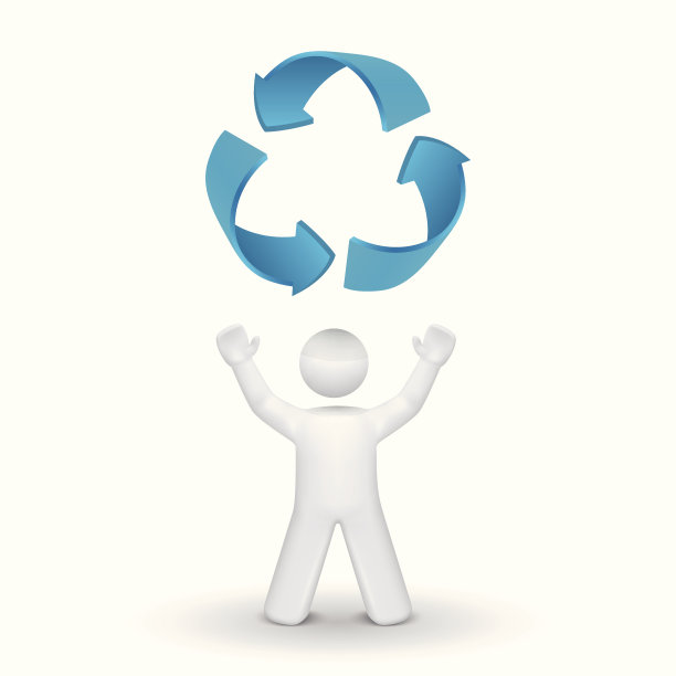 3d人抬头看回收标志图片下载