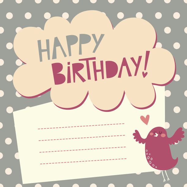 生日贺卡图片下载