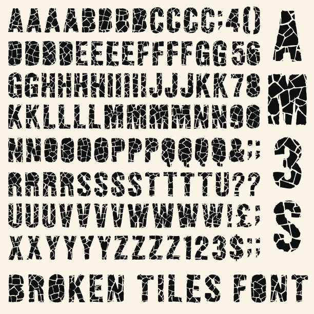 破碎的瓦片排版图片下载