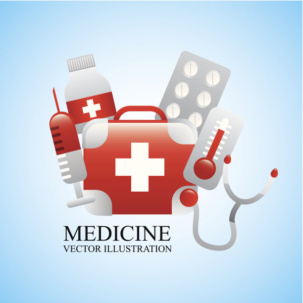 药物设计图片下载