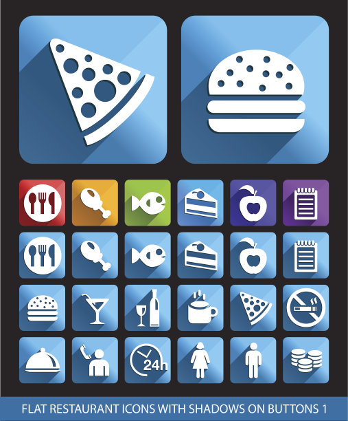 方形按钮上的平面餐厅图标。图片下载