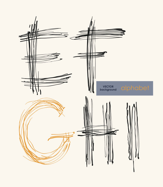矢量绘图手写字母图片下载