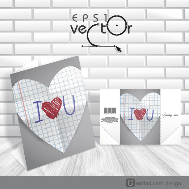 情人节快乐。图片下载