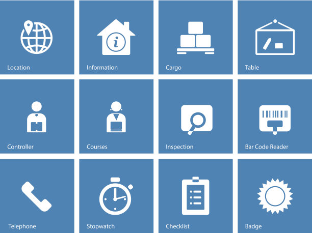 物流图标在蓝色背景。图片下载