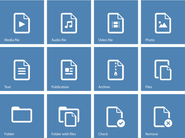 蓝色背景上的文件图标集。图片下载