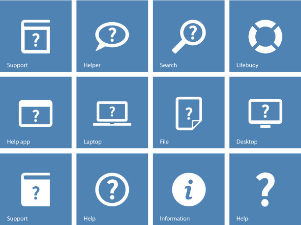 蓝色背景上的帮助和常见问题图标。图片下载