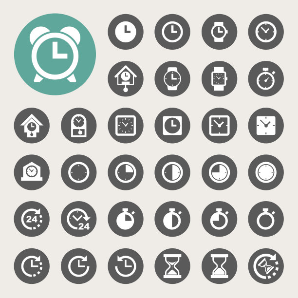 设置时钟和时间图标图片下载