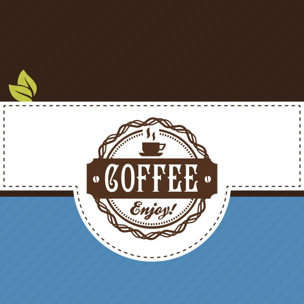 向量的咖啡品牌图片下载