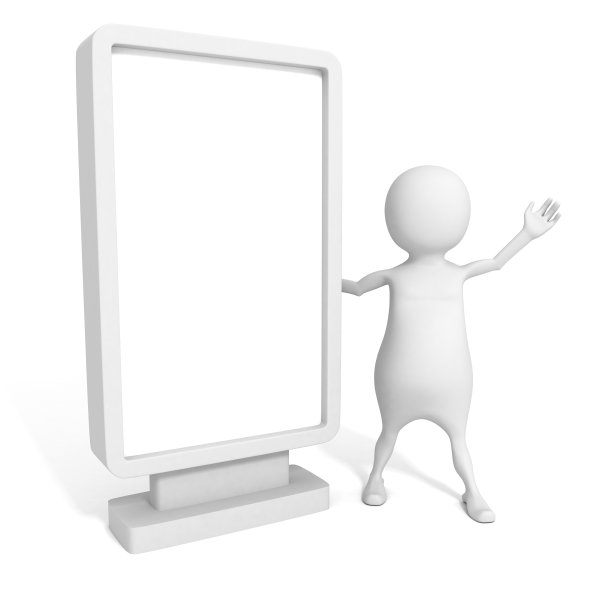 白色3d男子展示空白街道横幅板图片下载