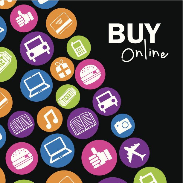 电子商务图片下载