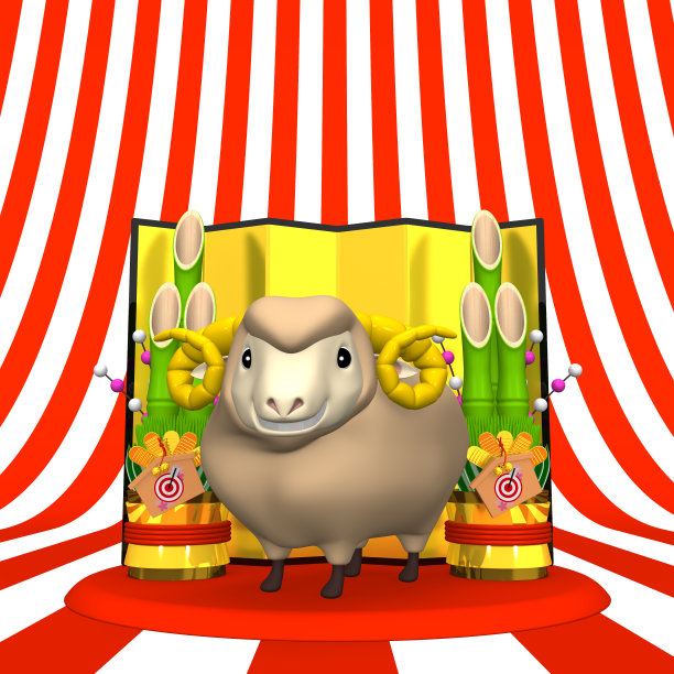 微笑羊和角松对条纹图案文本空间的研究图片下载