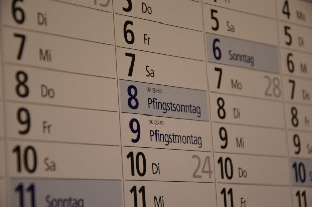 轧光机图片下载