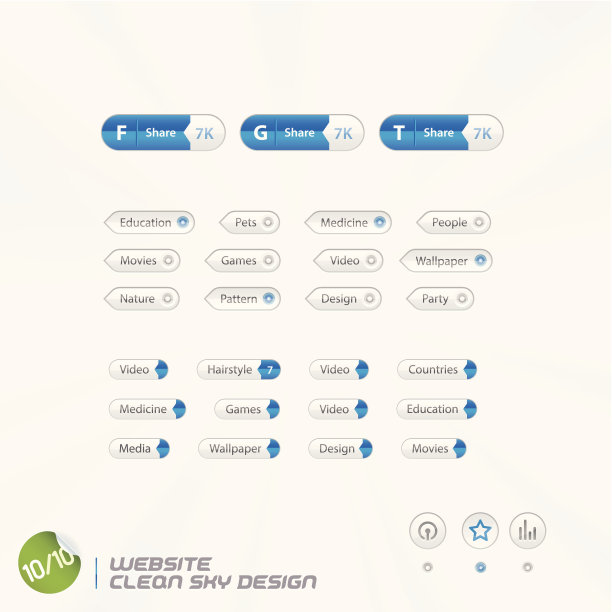 网站Clean Sky设计图片下载
