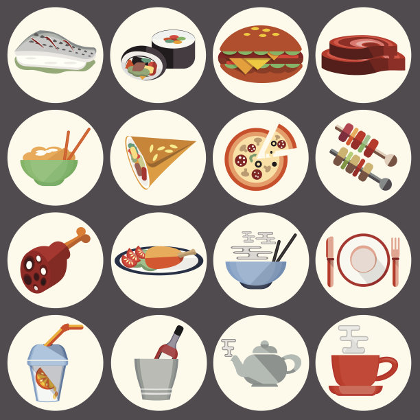 食物图标图片下载