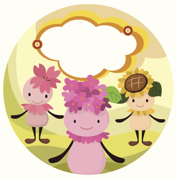 卡通花精灵卡片图片下载