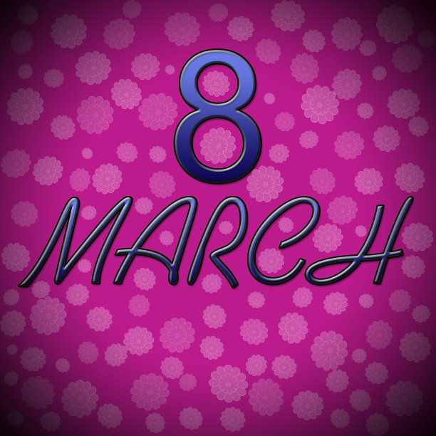 国际妇女节图片下载