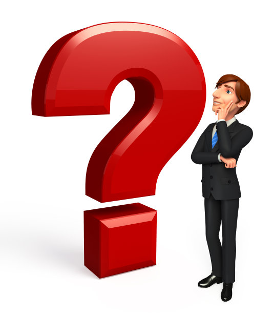 年轻的商人正在思考图片下载