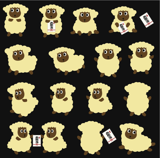 漂亮的羊,图片下载