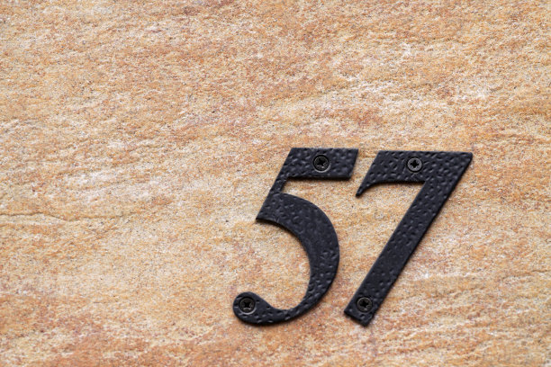 门牌号图片下载