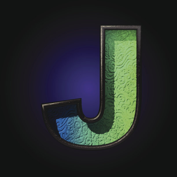 向量蓝色塑料图形j图片下载