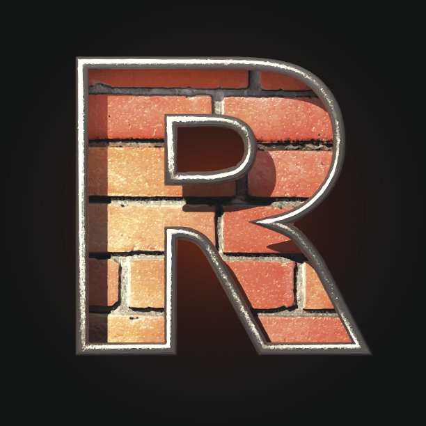 矢量砖切割数字r图片下载