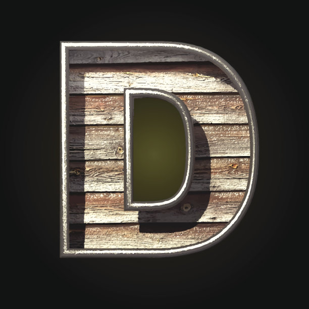 矢量木雕数字d图片下载