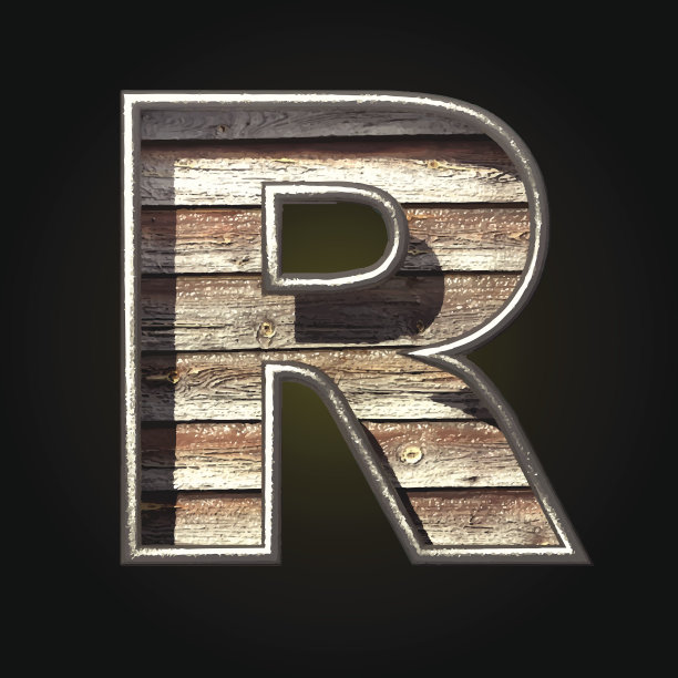 矢量木雕数字r图片下载