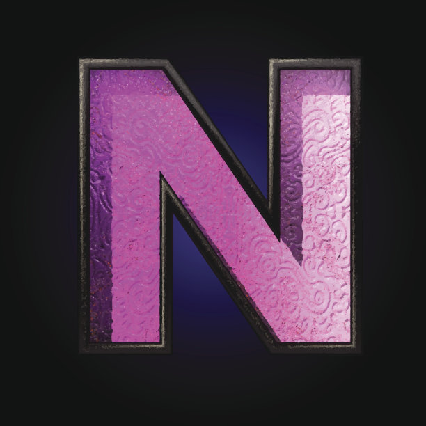 向量粉色塑料图形n图片下载