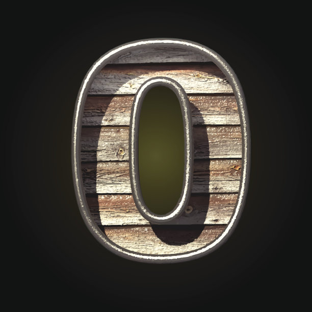 矢量木雕数字0图片下载