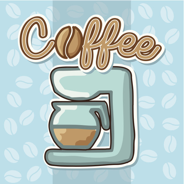 咖啡的设计图片下载
