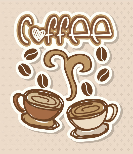 咖啡的设计图片下载