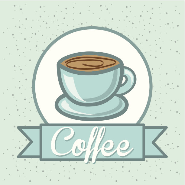 咖啡的设计图片下载