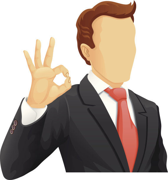 不知名的商人图片下载