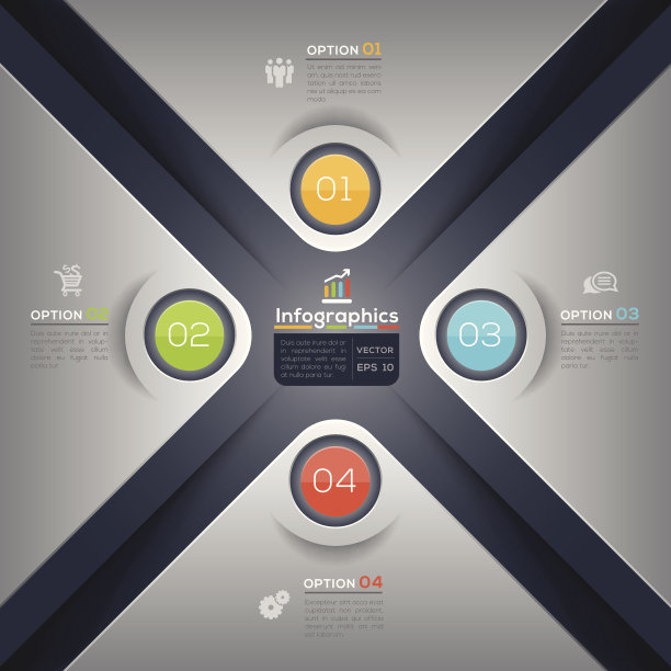 现代商业X形信息图形平面设计布局图片下载