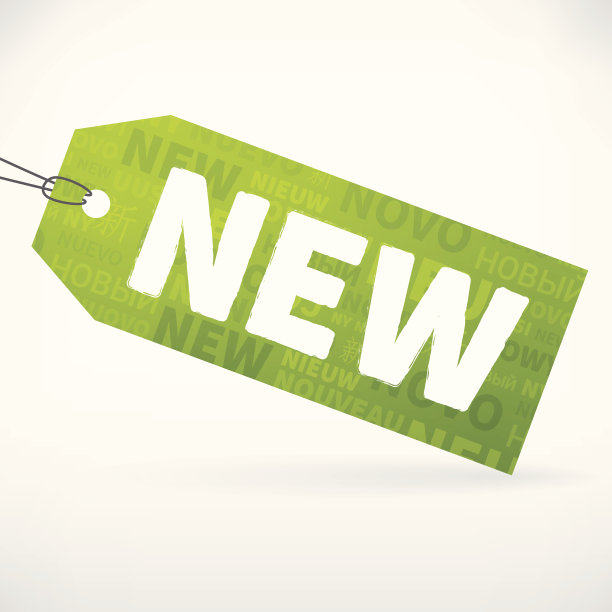 绿色纸的新价格标签图片下载