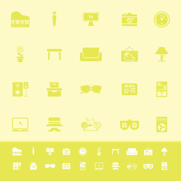 黄色背景上的客厅颜色图标图片下载