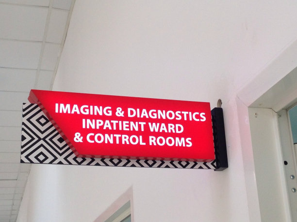 医疗横幅图片下载