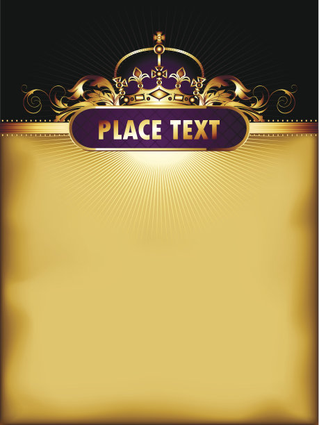 华丽的画面图片下载