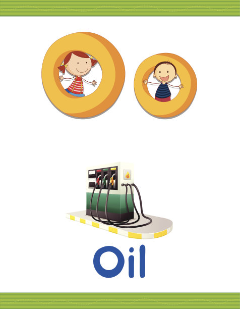 学习字母工作表图片下载