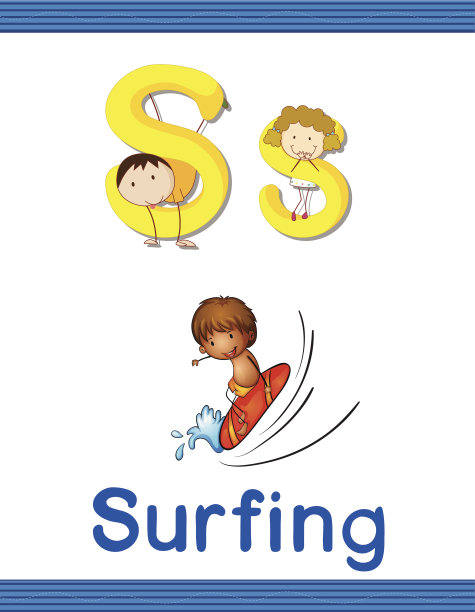 学习字母工作表图片下载