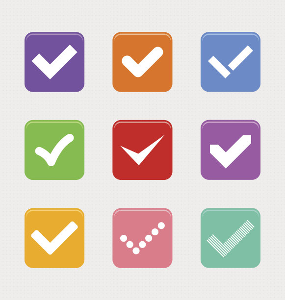 确认设置标志图片下载