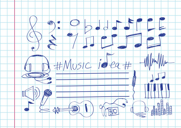 音乐图标图片下载