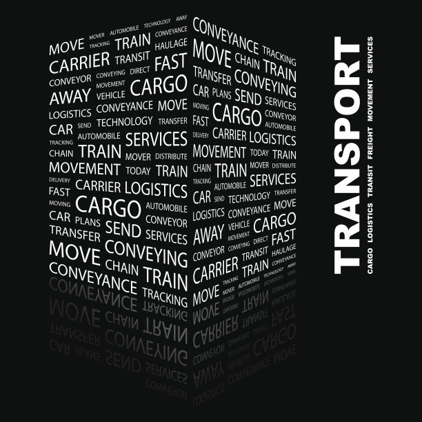 交通工具。图片下载