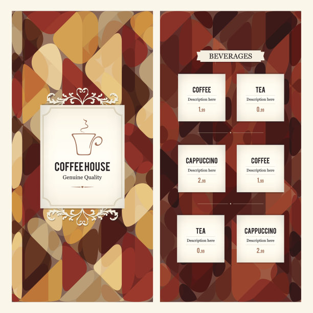 菜单为餐厅，咖啡厅，酒吧，咖啡厅图片下载