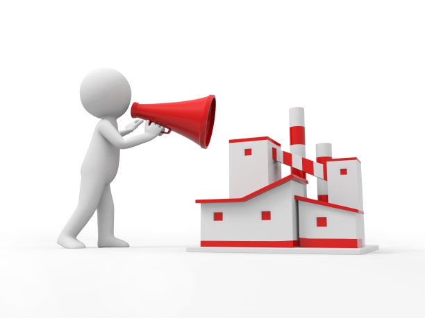 工厂模型图片下载