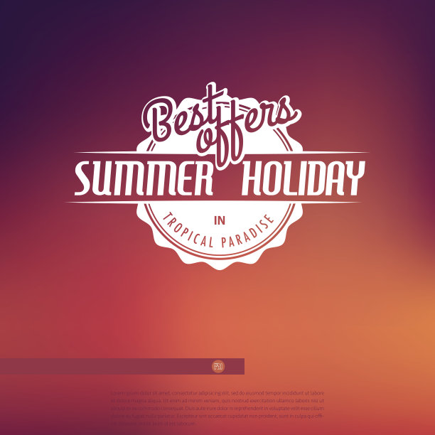 夏天书法设计图片下载