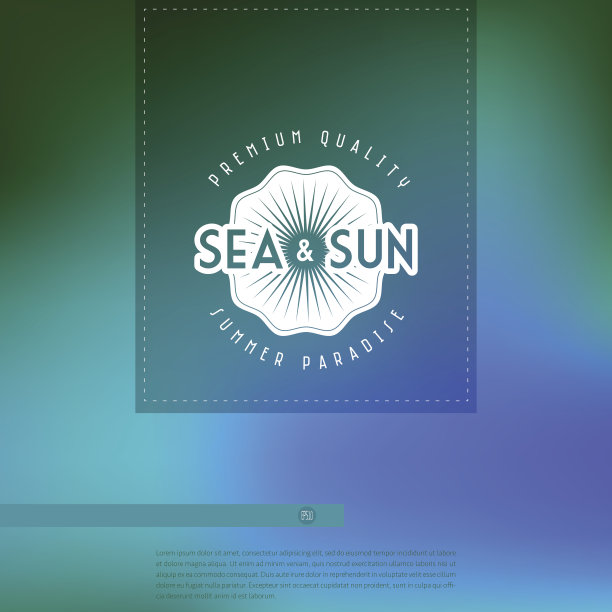 夏天书法设计图片下载