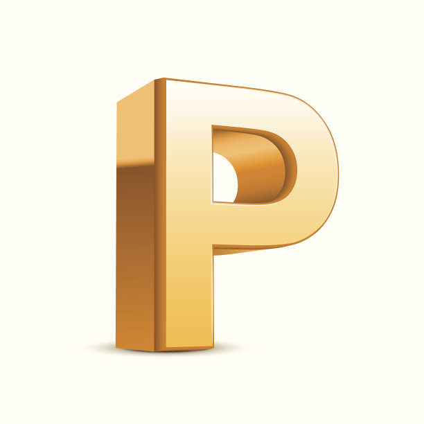 3d金字母P图片下载